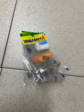 Lote Ivan H. 6.00€.