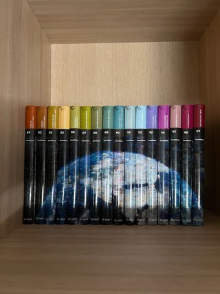 Colección completa de enciclopedias (17 tomos)