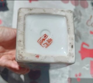 Vaso Cinese Stile Famille Rose Canton
