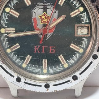 Orologio Vostok Amphibia KGB Sub 200M Auto Vintage