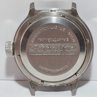 Orologio Vostok Amphibia KGB Sub 200M Auto Vintage
