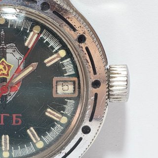 Orologio Vostok Amphibia KGB Sub 200M Auto Vintage