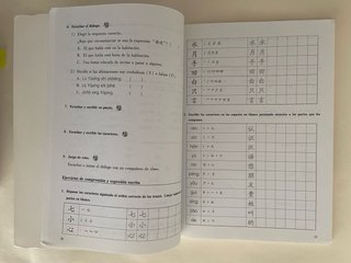El nuevo libro de chino práctico 1 Libro ejercicio