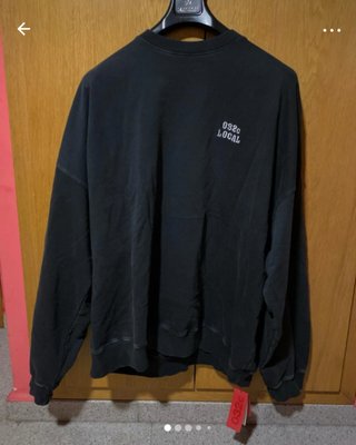 Sudadera 032c Negra