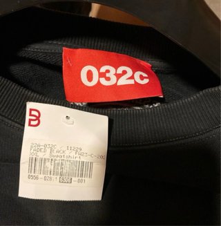 Sudadera 032c Negra