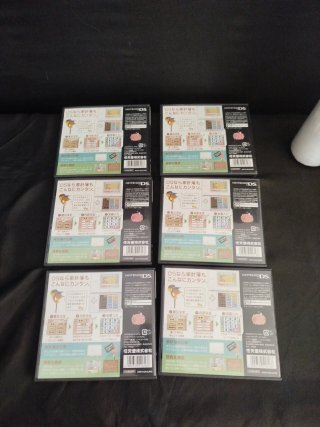 Lote 6 juegos Nintendo DS Mi Diario de Hogar