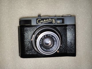 Fotocamera lomo