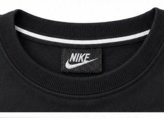 Sudadera Nike Just Do It Negra