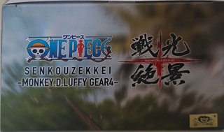Figura Luffy Gear 4 Senkouzekkei - Japón