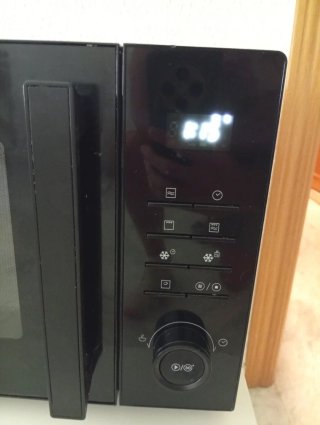 Microondas y Grill Taurus Laurent 25L
