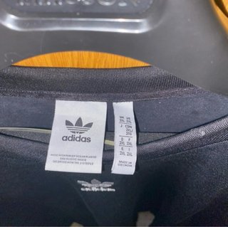 Sudadera Adidas Negra