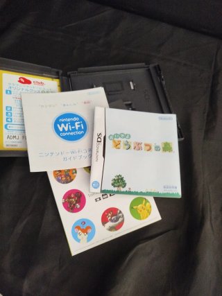 Animal Crossing: Wild World per Nintendo DS