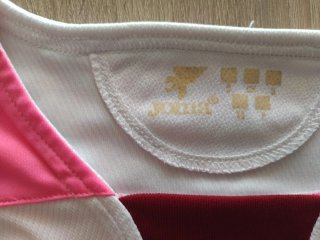 Camiseta del Sevilla F.C.