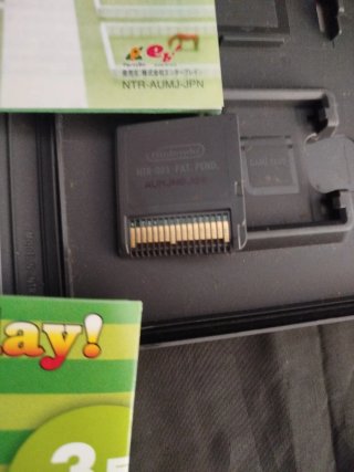 Derby Stallion DS (Nintendo DS)