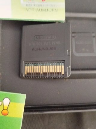 Derby Stallion DS (Nintendo DS)