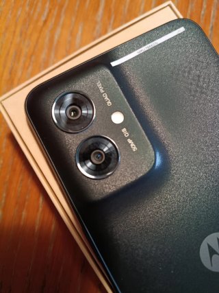 Motorola Moto G55 5G Verde