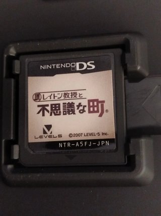 Juego Nintendo DS: Layton y la Villa Misteriosa