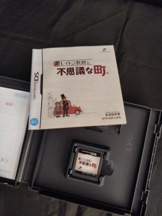 Juego Nintendo DS: Layton y la Villa Misteriosa