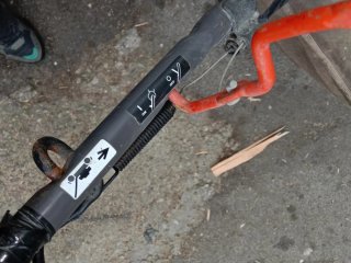 Cortacésped Husqvarna 153S