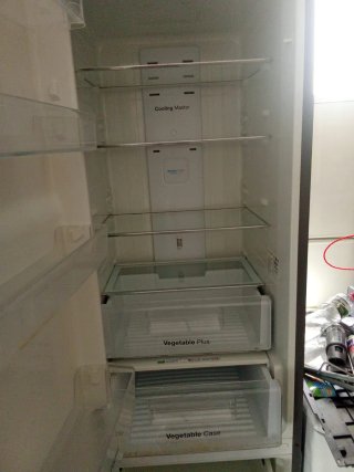 Nevera Frigorífico gris