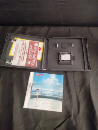 Videojuego Nintendo DS LovePlus Japonés