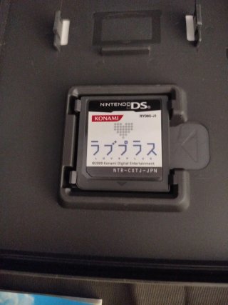 Videojuego Nintendo DS LovePlus Japonés