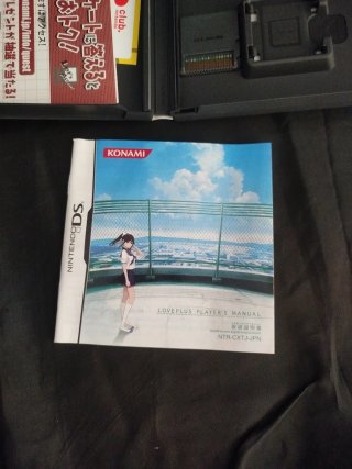 Videojuego Nintendo DS LovePlus Japonés