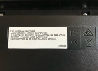 Piano Yamaha P-45