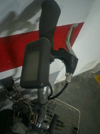Triciclo Eléctrico Adulto con Cesta
