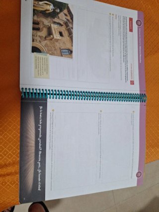Lengua castellana y literatura, 2 ESO, Proyecto...