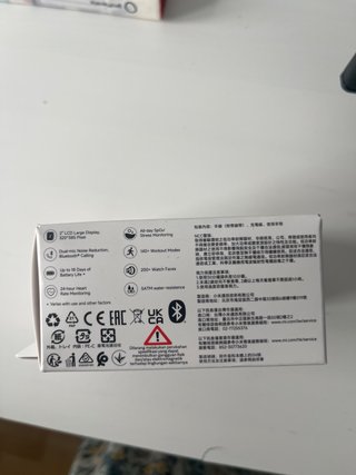 Xiaomi Redmi Watch 5 Active Blanco