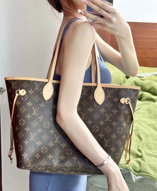 Louis Vuitton NeverFull 29cm