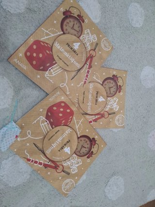 Matemàtiques, 4 Primària, C. Valenciana, Operac...