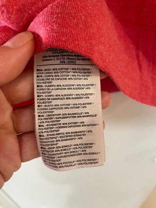 Sudadera Nike