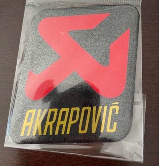 Pegatina escape Akrapovic