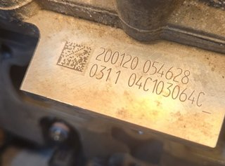Culata skoda 04c103064c karoq 1.0 tsi mt 229442
