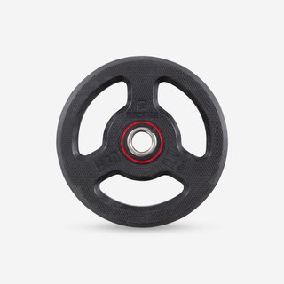 Kit Barra 1,30 m 28 mm + Pesas Musculación Hierro