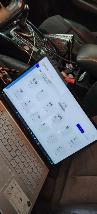 Reprogramación de coche