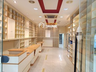Local comercial en venta en Instituts - Universitat en Lleida