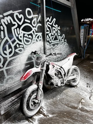 Gas Gas 250 2t