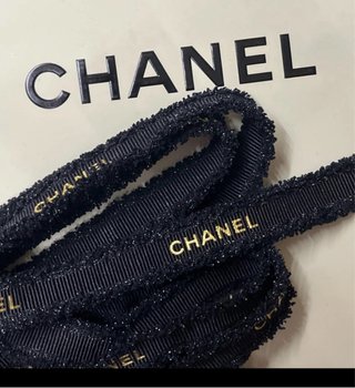 Nastro Chanel 200cm