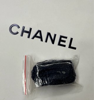 Nastro Chanel 200cm