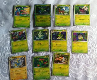Lote 130 Cartas Pokémon Japonesas