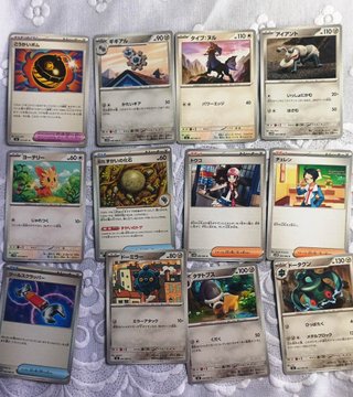 Lote 130 Cartas Pokémon Japonesas