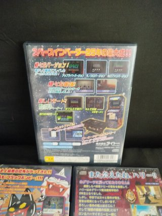 Lote 5 giochi PS2 giapponesi