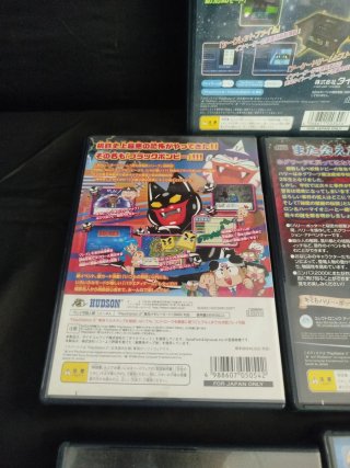 Lote 5 giochi PS2 giapponesi