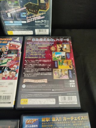 Lote 5 giochi PS2 giapponesi