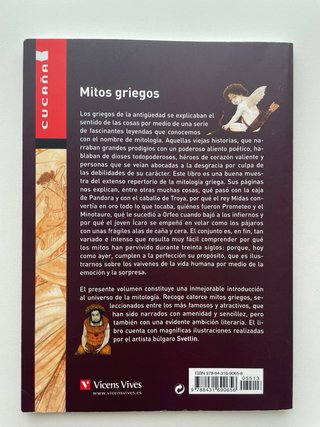 Mitos Griegos (cucaña)