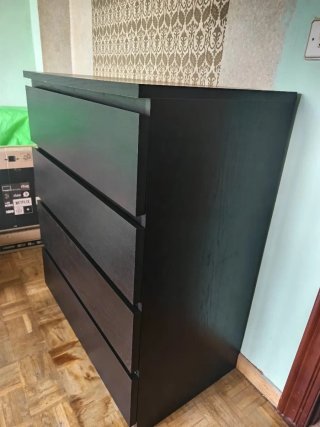 Cómoda 4 cajones madera