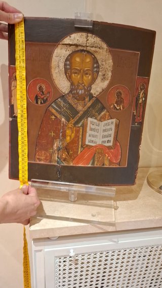 Antiguo icono religioso